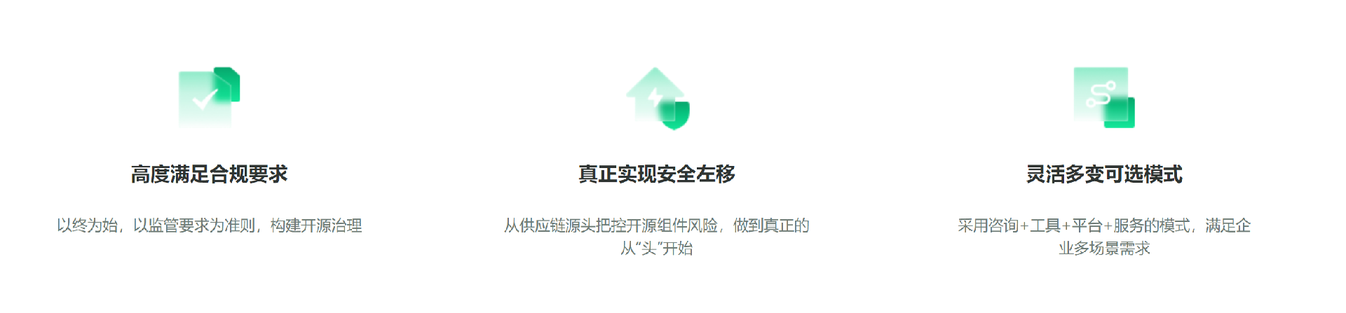 微信截圖_20230920153505.png