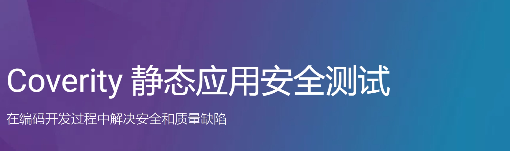 微信截圖_20231004154916.png